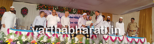 ಭಟ್ಕಳ: ಜಮೀಲ್‌ಆಹ್ಮದ್ ಷರೀಫ್‌ಗೆ ರಾಬಿತಾ ವರ್ಷದ ಉತ್ತಮ ಶಿಕ್ಷಕ ಪ್ರಶಸ್ತಿ